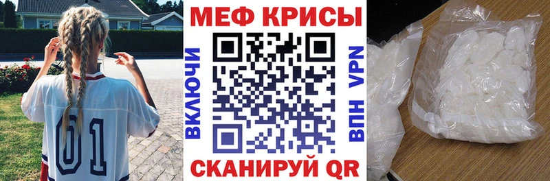 Купить закладку ГАШИШ  Каннабис  Cocaine  Меф мяу мяу  Сарапул
