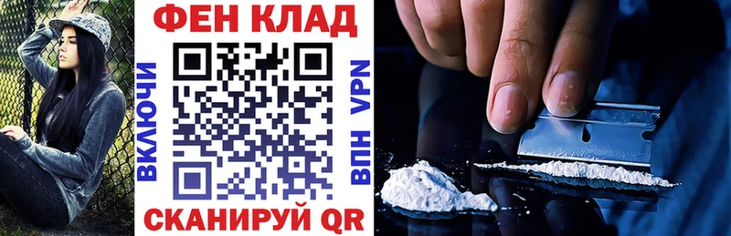 Amphetamine 97%  Купить закладки  Сарапул 