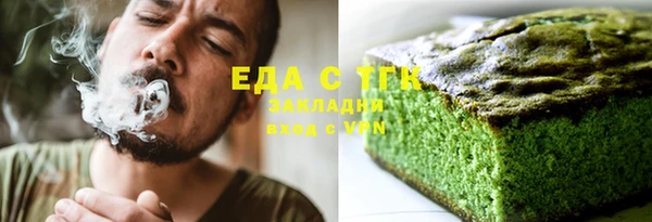 ECSTASY Остров