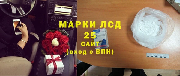 ECSTASY Остров
