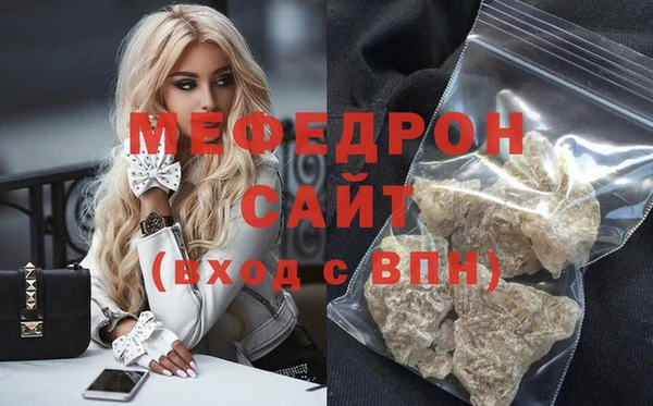 ECSTASY Остров