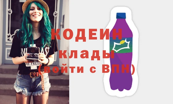 ECSTASY Остров