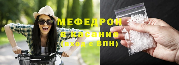ECSTASY Остров