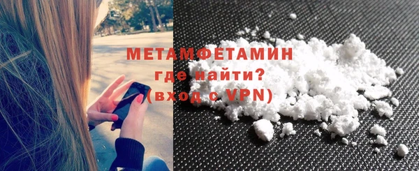 ECSTASY Остров