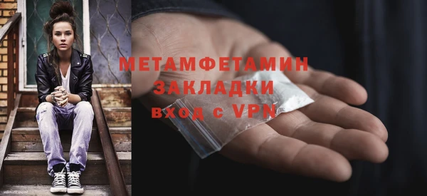ECSTASY Остров