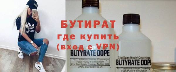 ECSTASY Остров