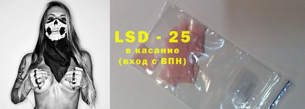 ECSTASY Остров