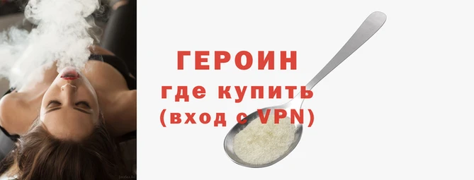 прущая мука Осинники