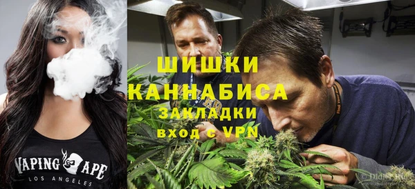 ECSTASY Остров