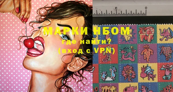 ECSTASY Остров