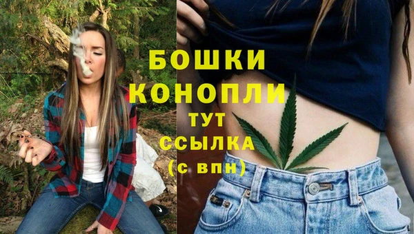 прущая мука Осинники