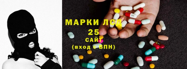 прущая мука Осинники