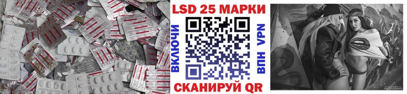 Купить где  Сарапул  ЛСД экстази кислота 